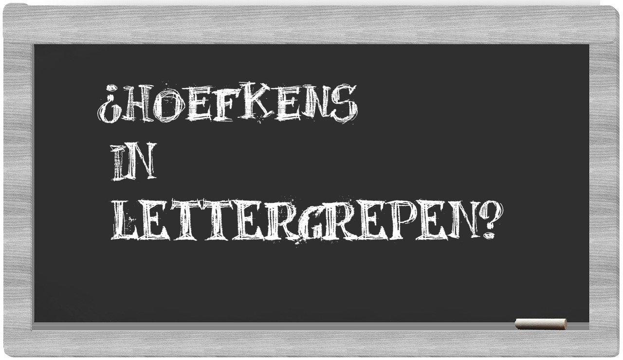 Hoefkens in syllables