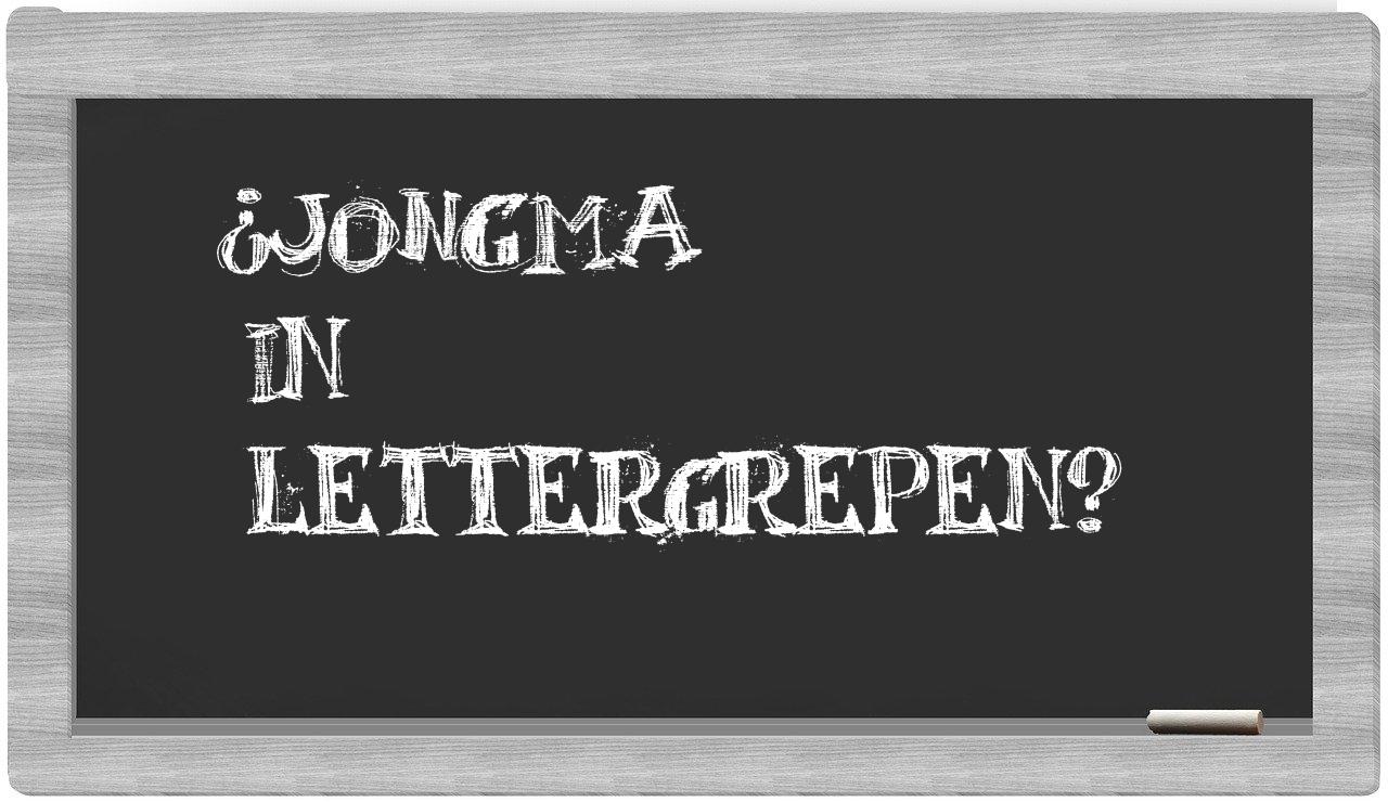 ¿Jongma en sílabas?