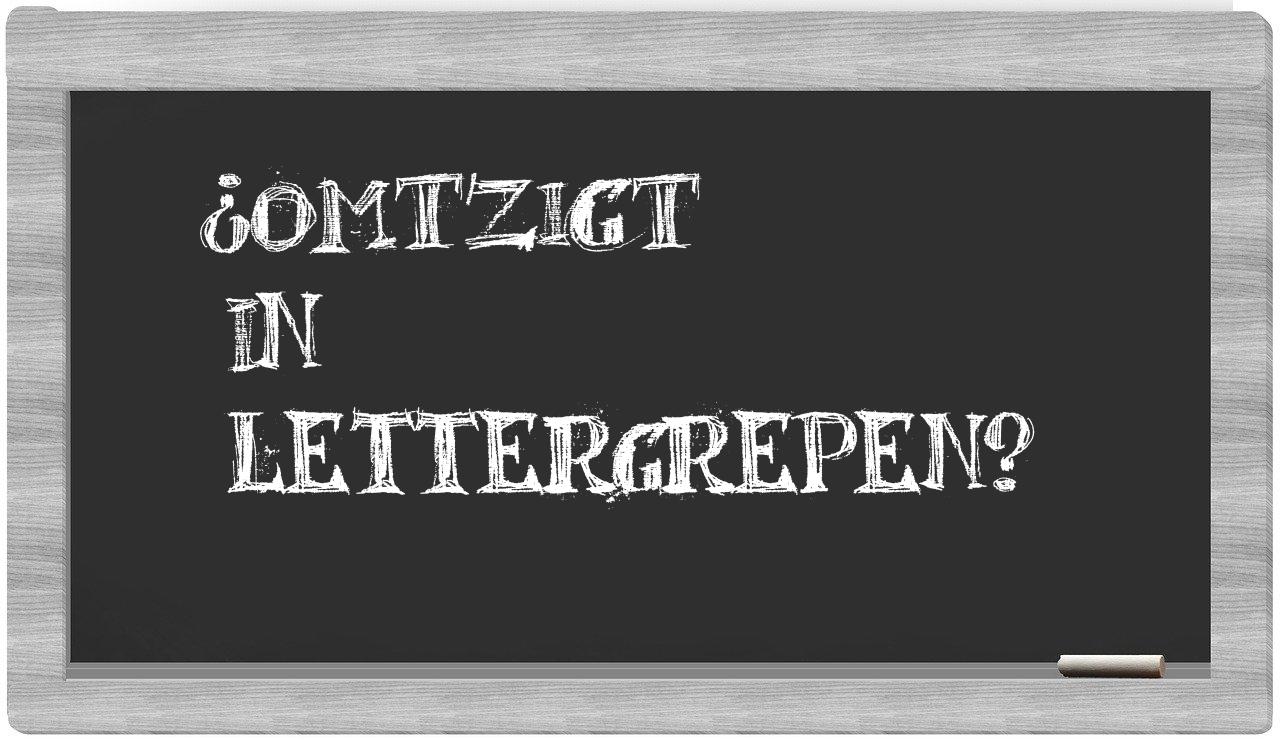 ¿Omtzigt en sílabas?