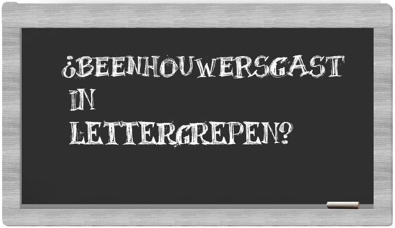 beenhouwersgast in syllables