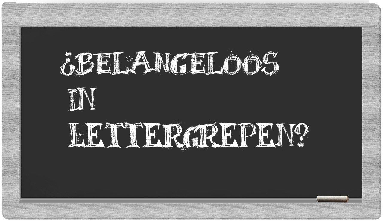 belangeloos in syllables