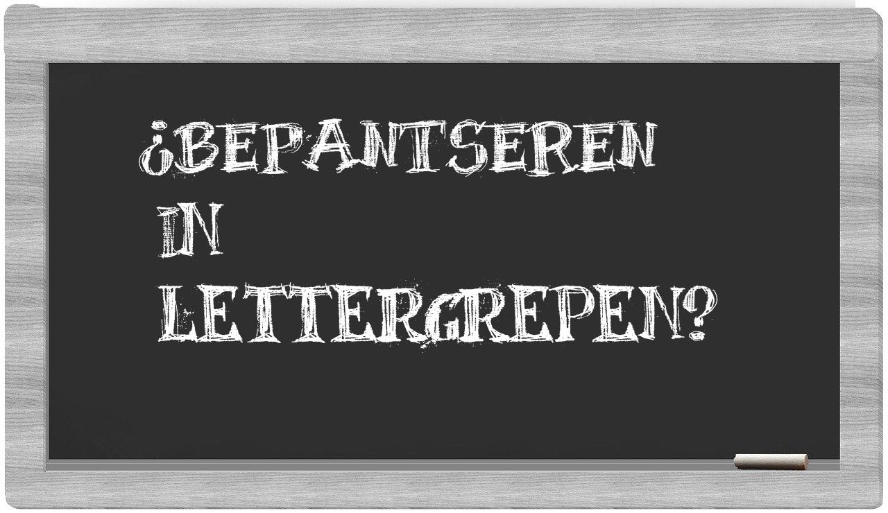 bepantseren in syllables