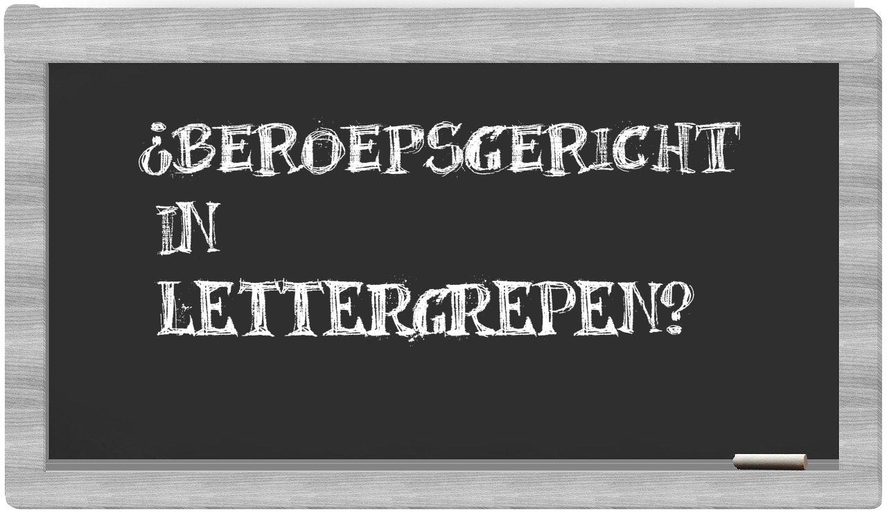 beroepsgericht in syllables