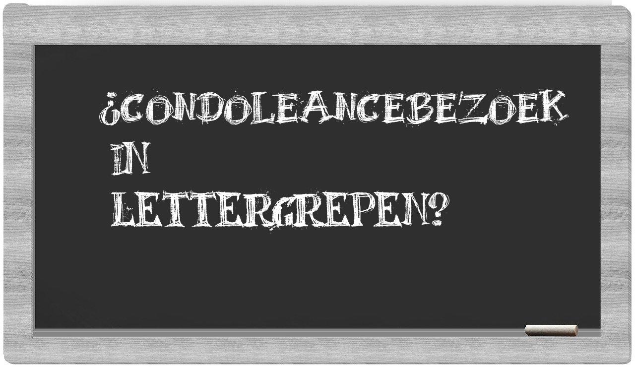 condoleancebezoek in syllables