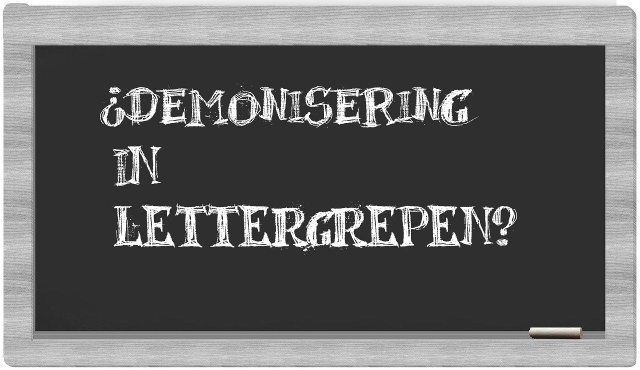 ¿demonisering en sílabas?