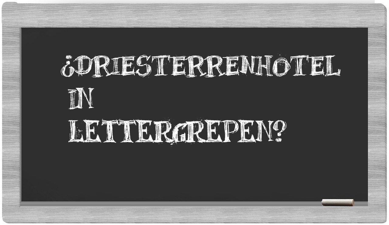 ¿driesterrenhotel en sílabas?