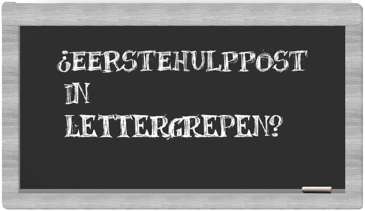 ¿eerstehulppost en sílabas?