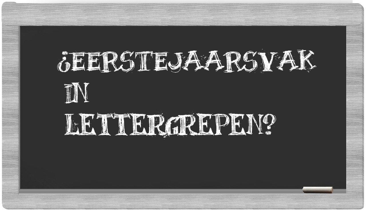 ¿eerstejaarsvak en sílabas?