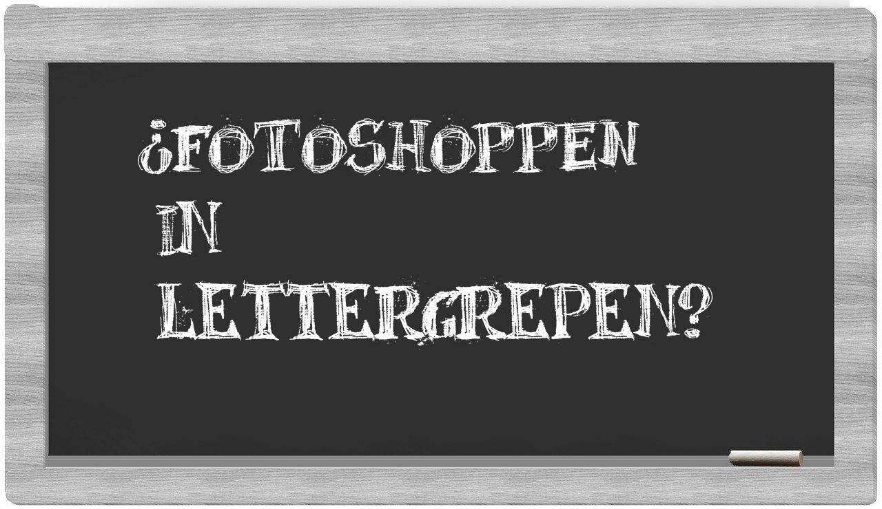 ¿fotoshoppen en sílabas?