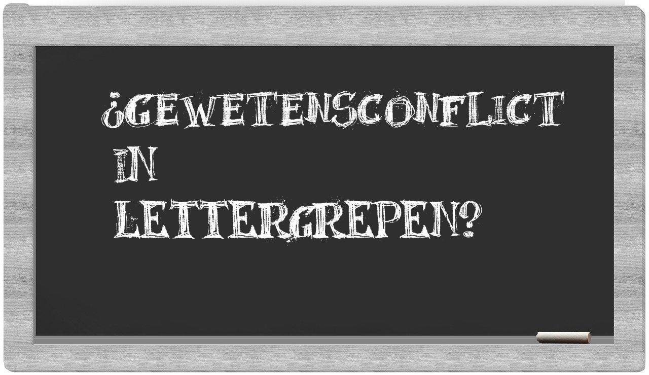 gewetensconflict in syllables