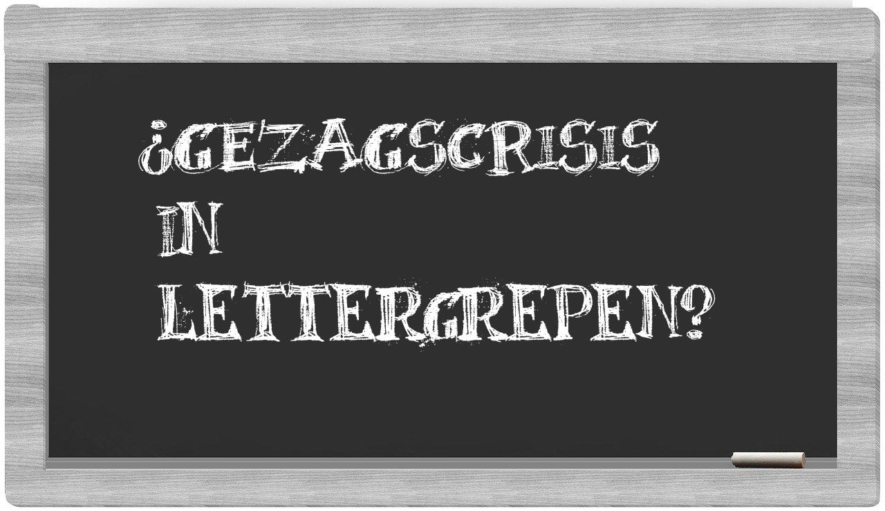 ¿gezagscrisis en sílabas?