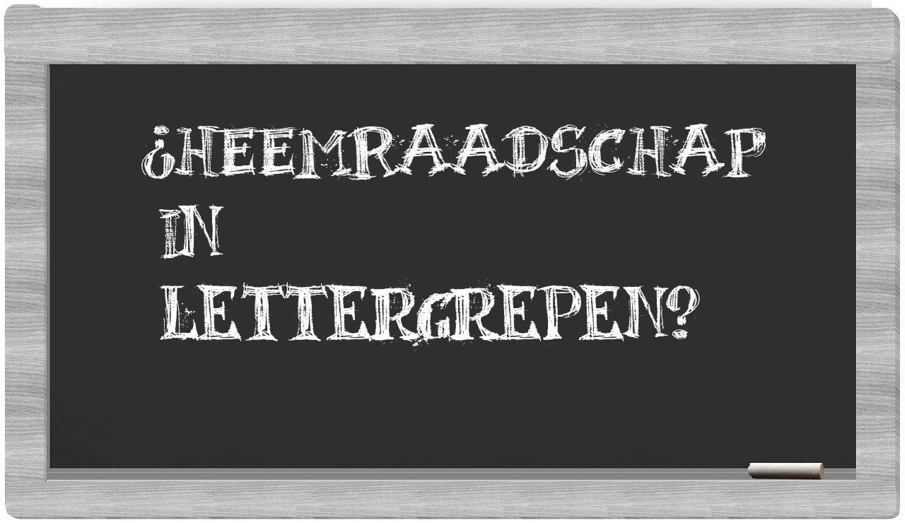 ¿heemraadschap en sílabas?
