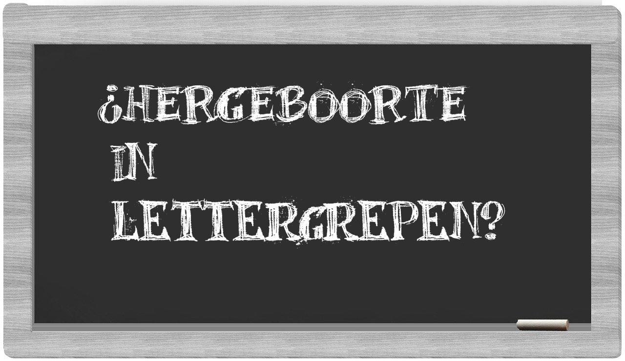 hergeboorte in syllables