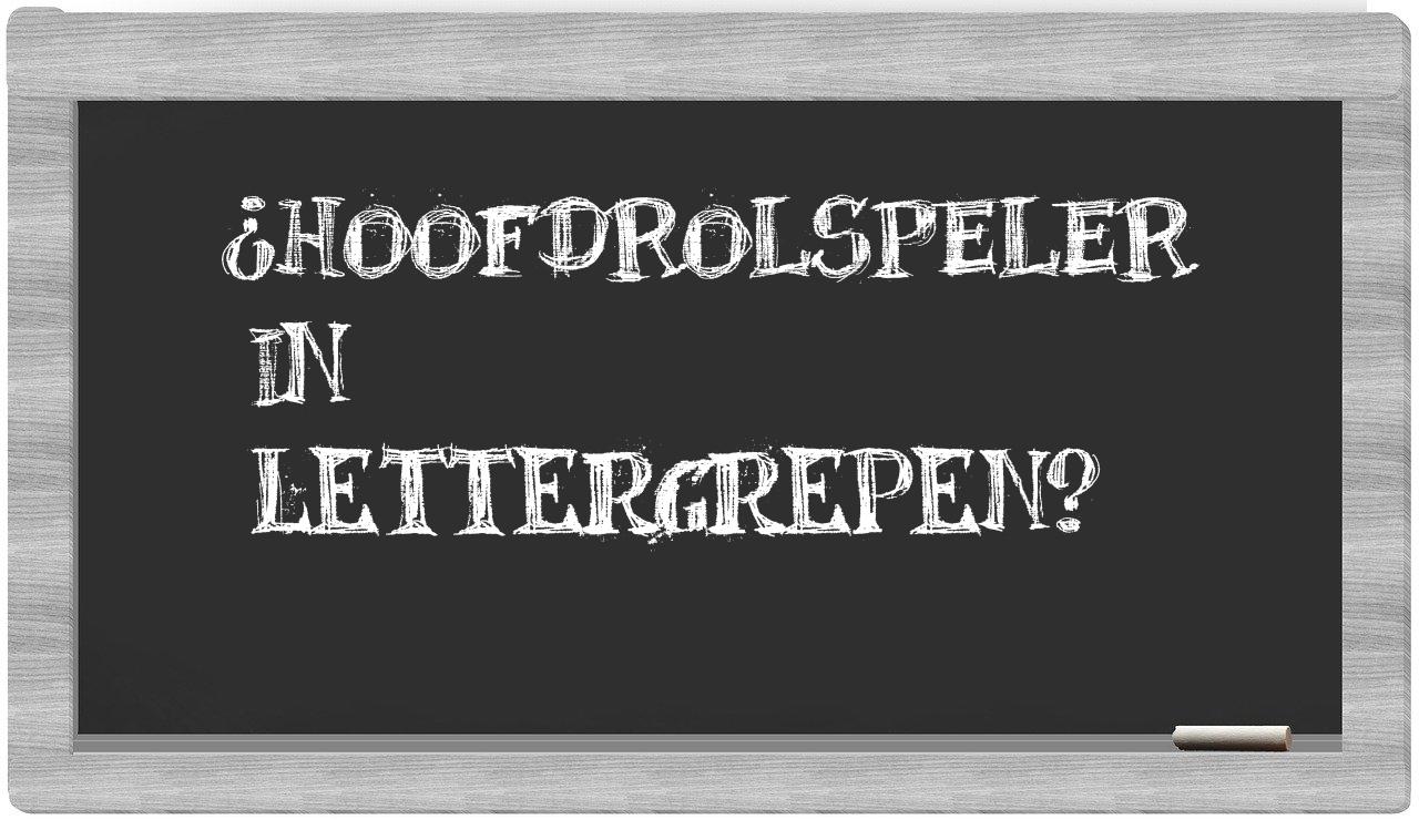 hoofdrolspeler in syllables