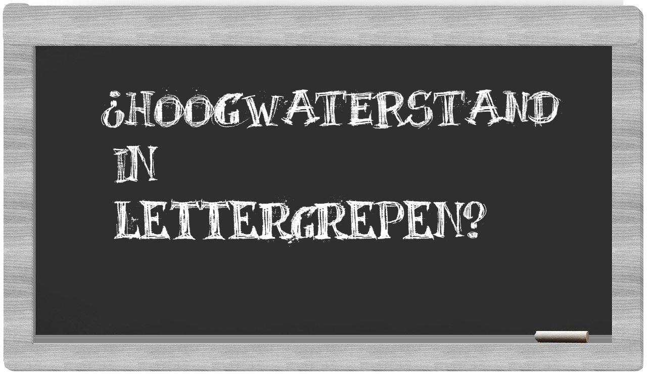 hoogwaterstand in syllables