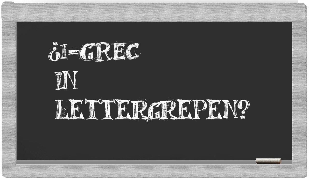 ¿i-grec en sílabas?