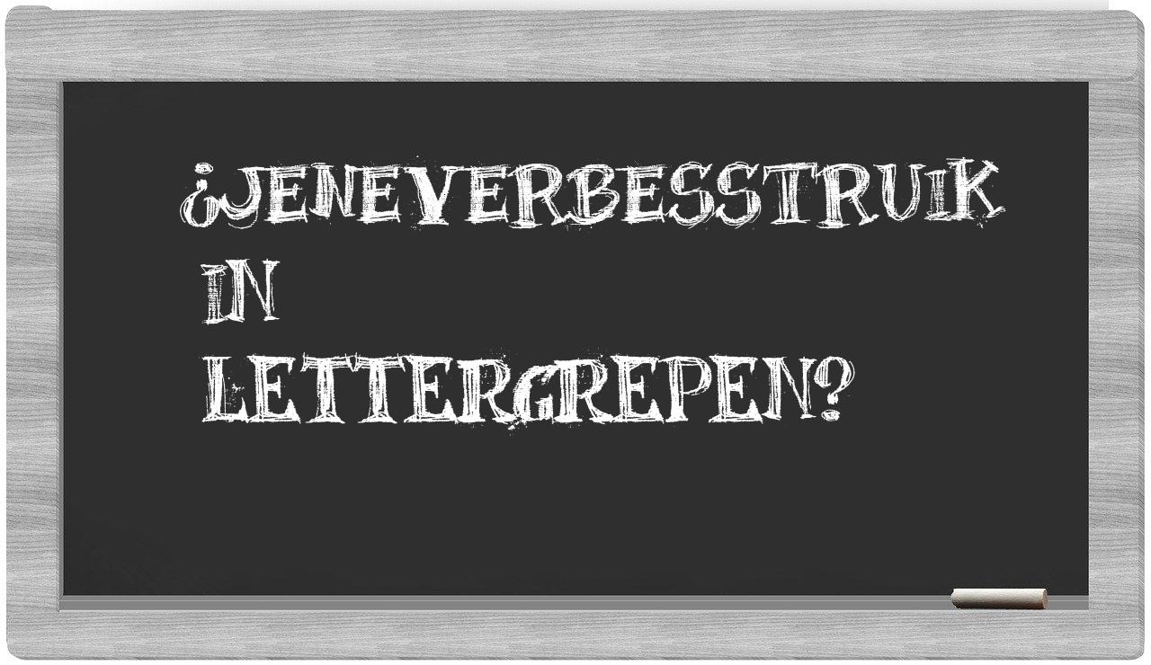 ¿jeneverbesstruik en sílabas?