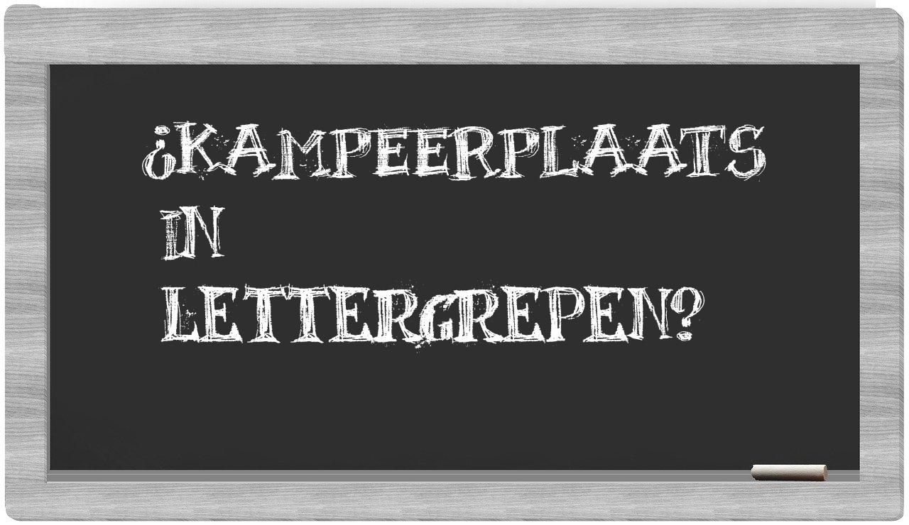 kampeerplaats in syllables