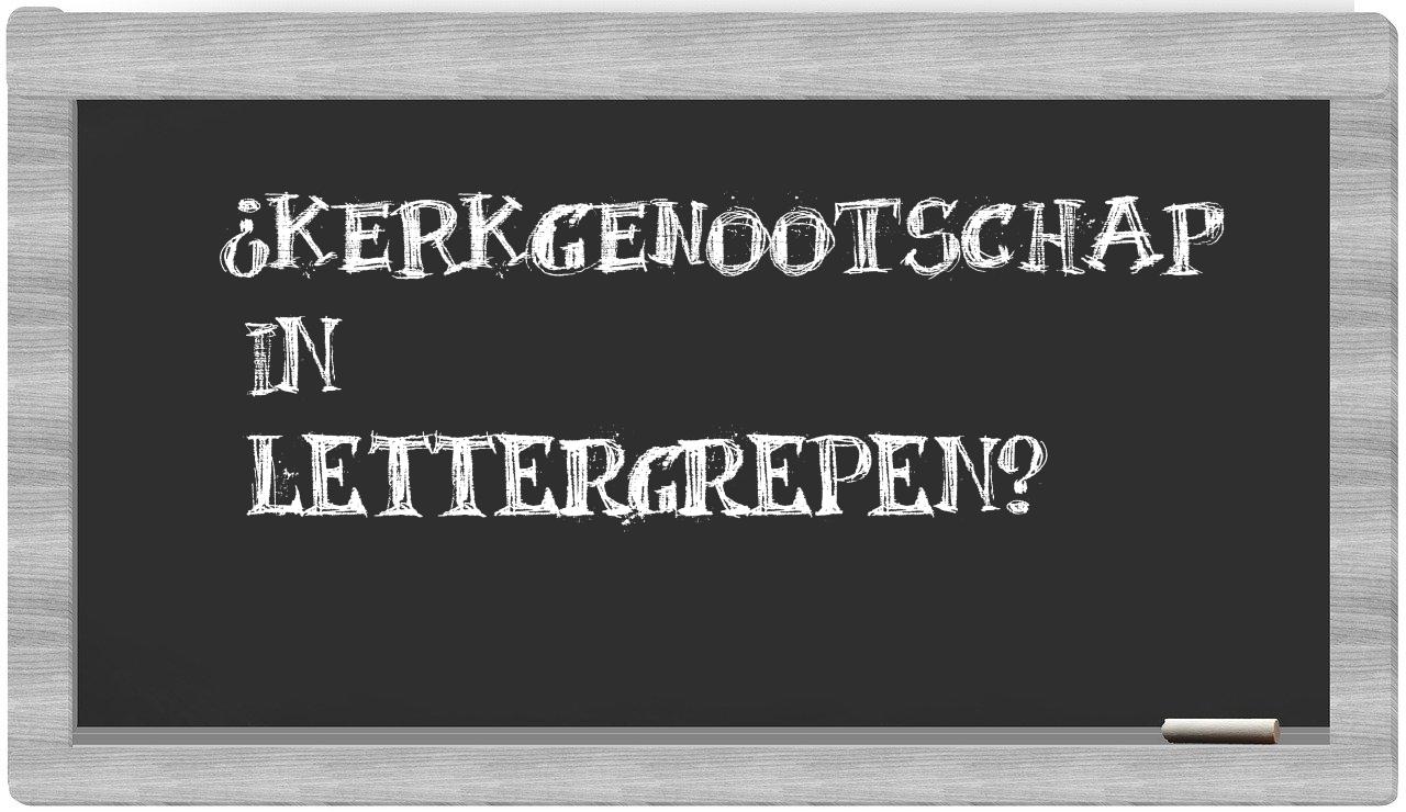 kerkgenootschap in syllables