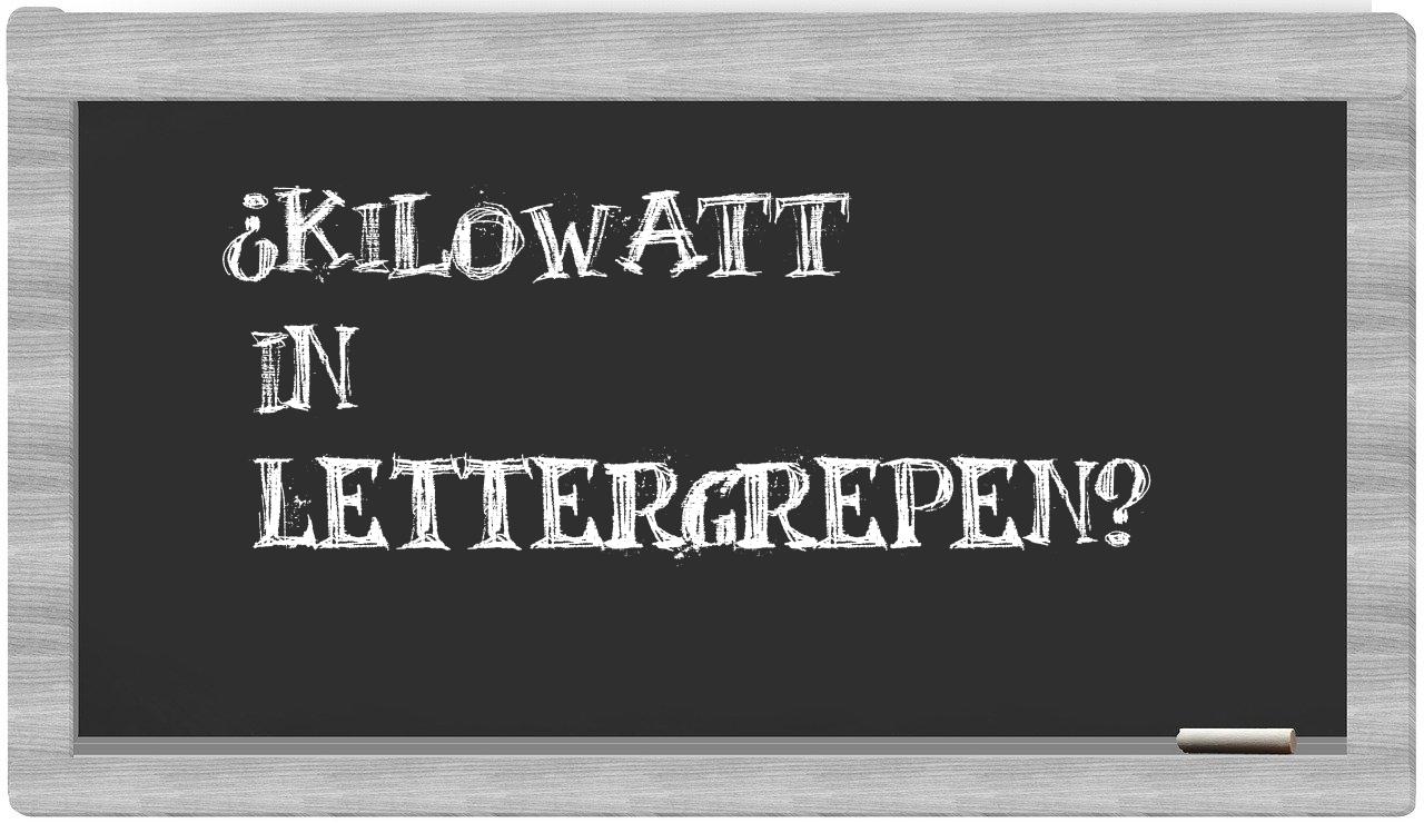 kilowatt in syllables