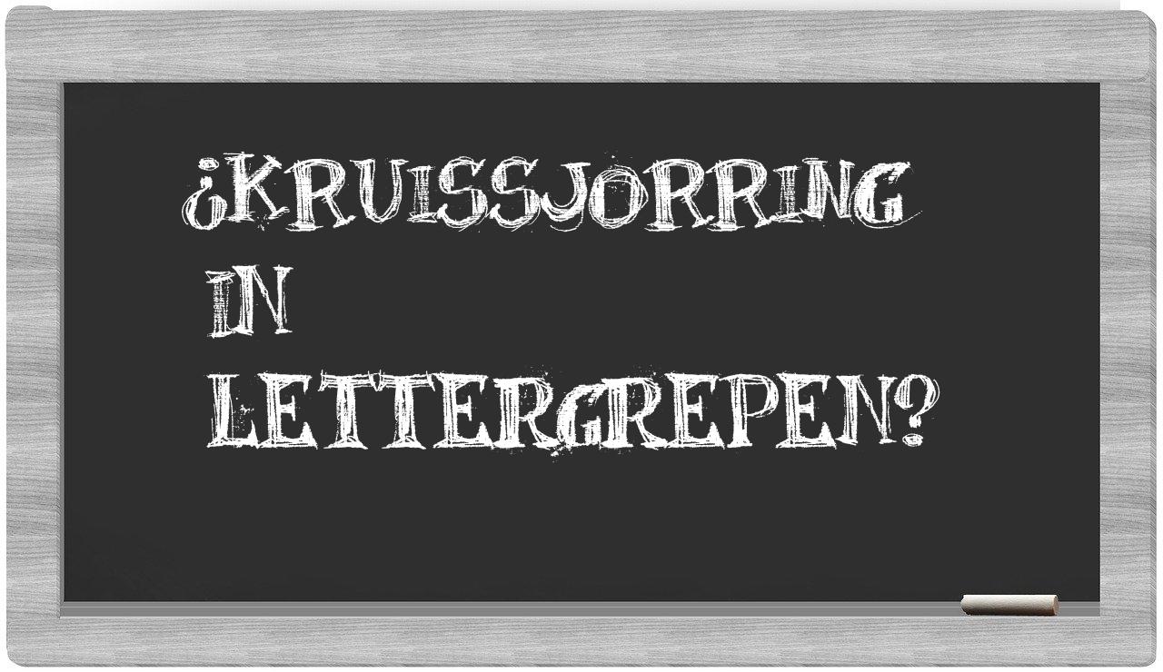 kruissjorring in syllables