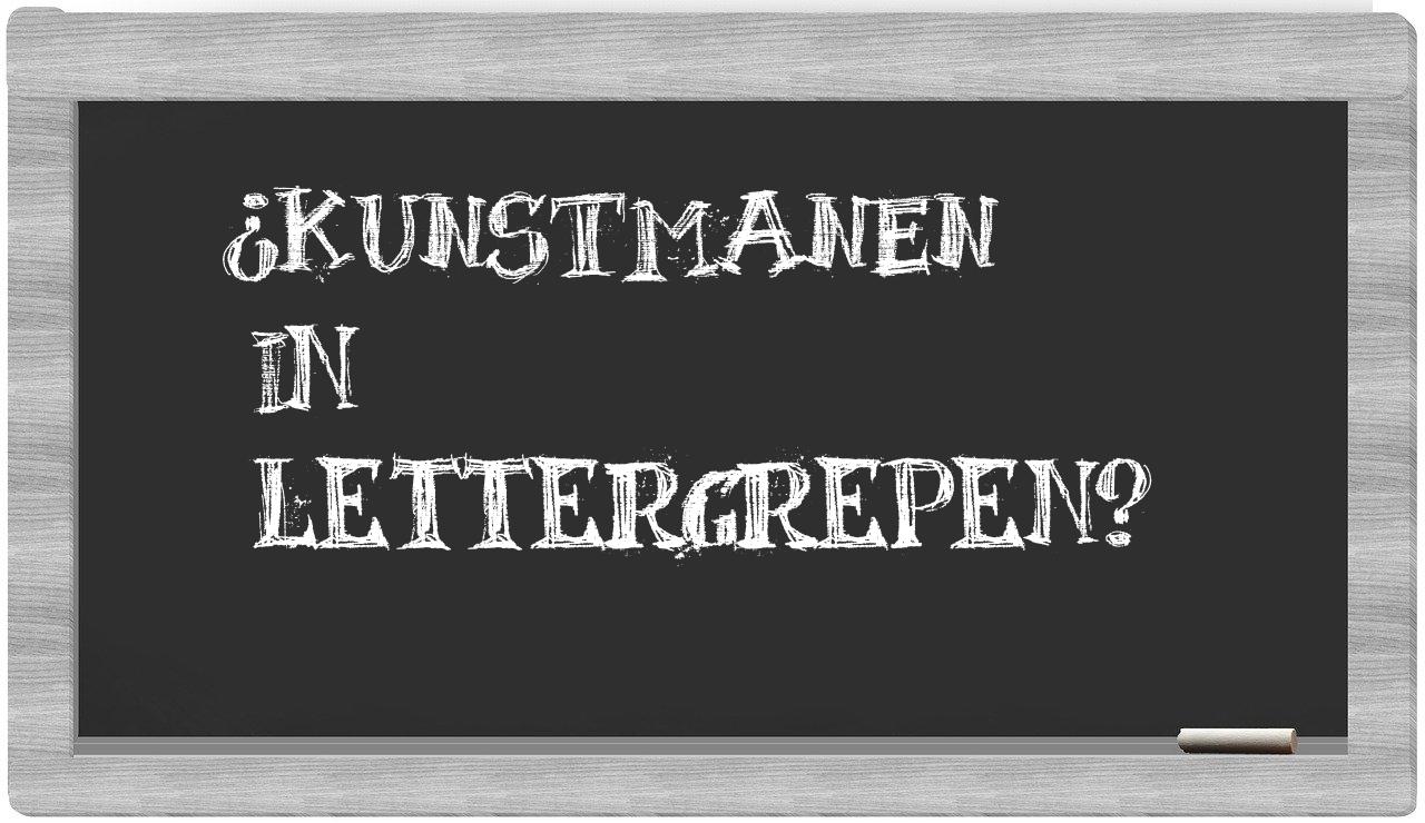 kunstmanen in syllables