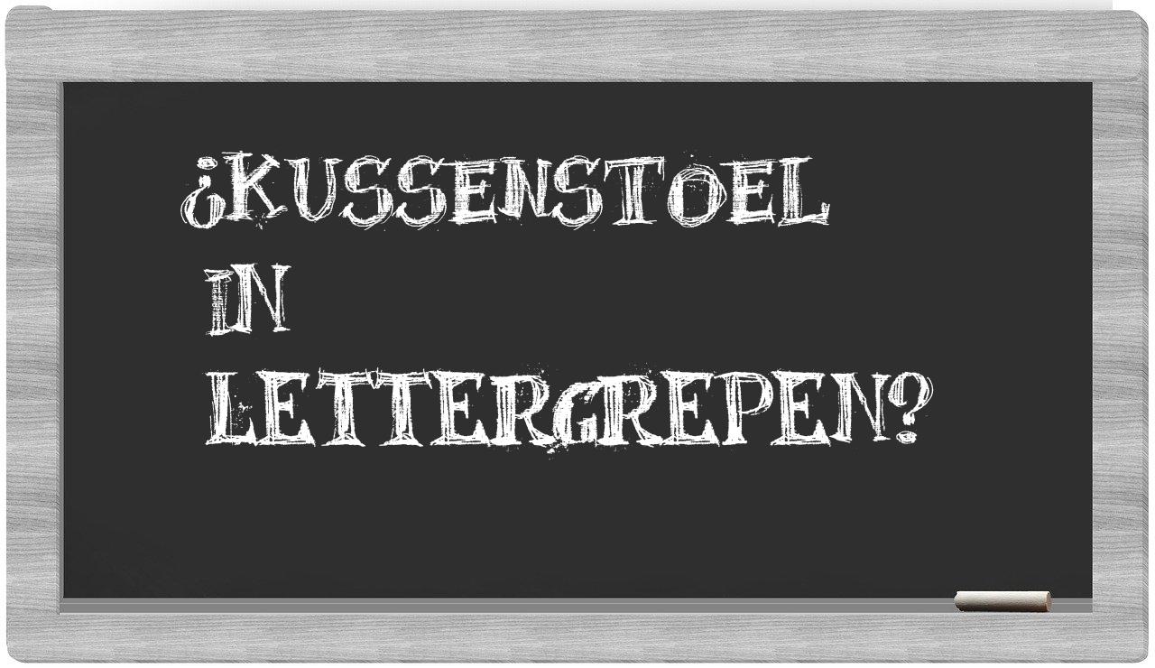 kussenstoel in syllables