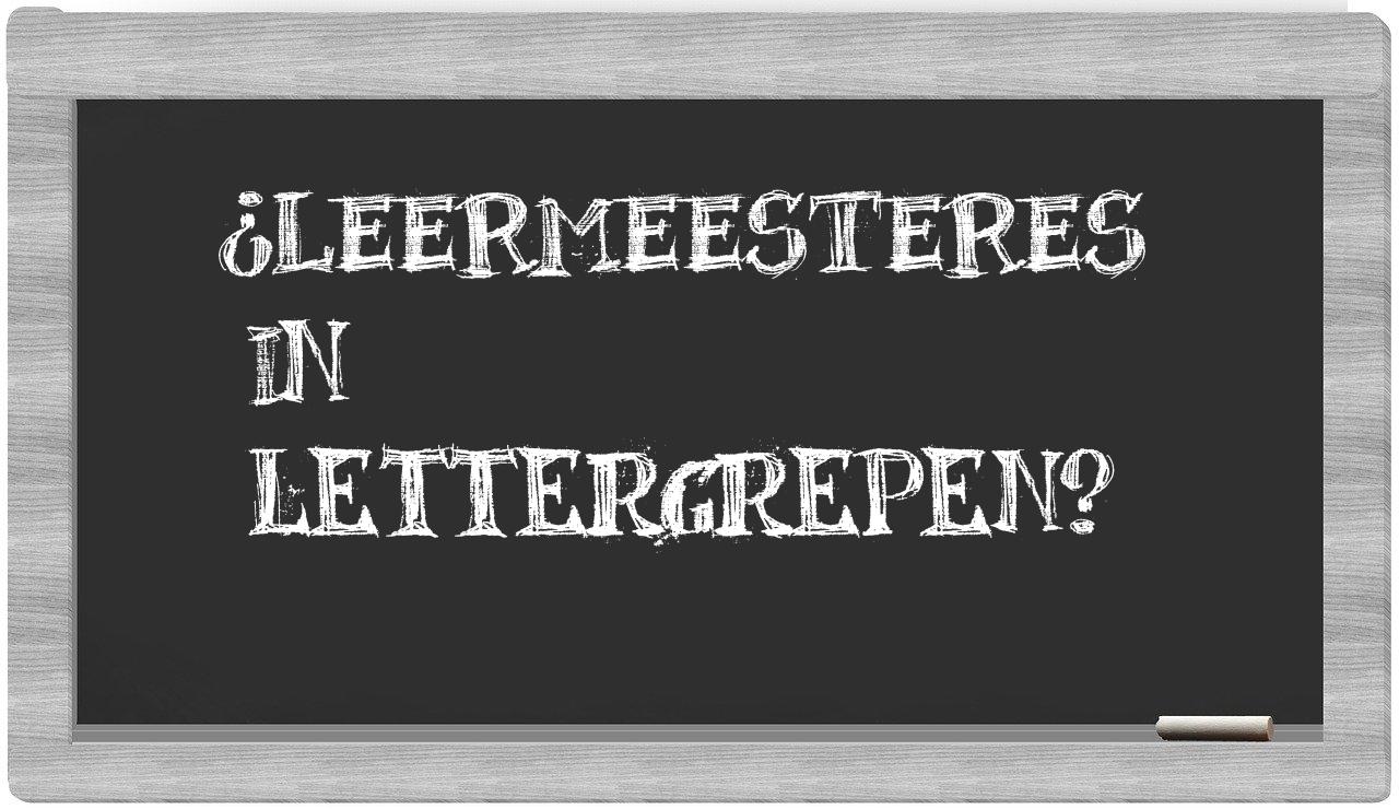 ¿leermeesteres en sílabas?