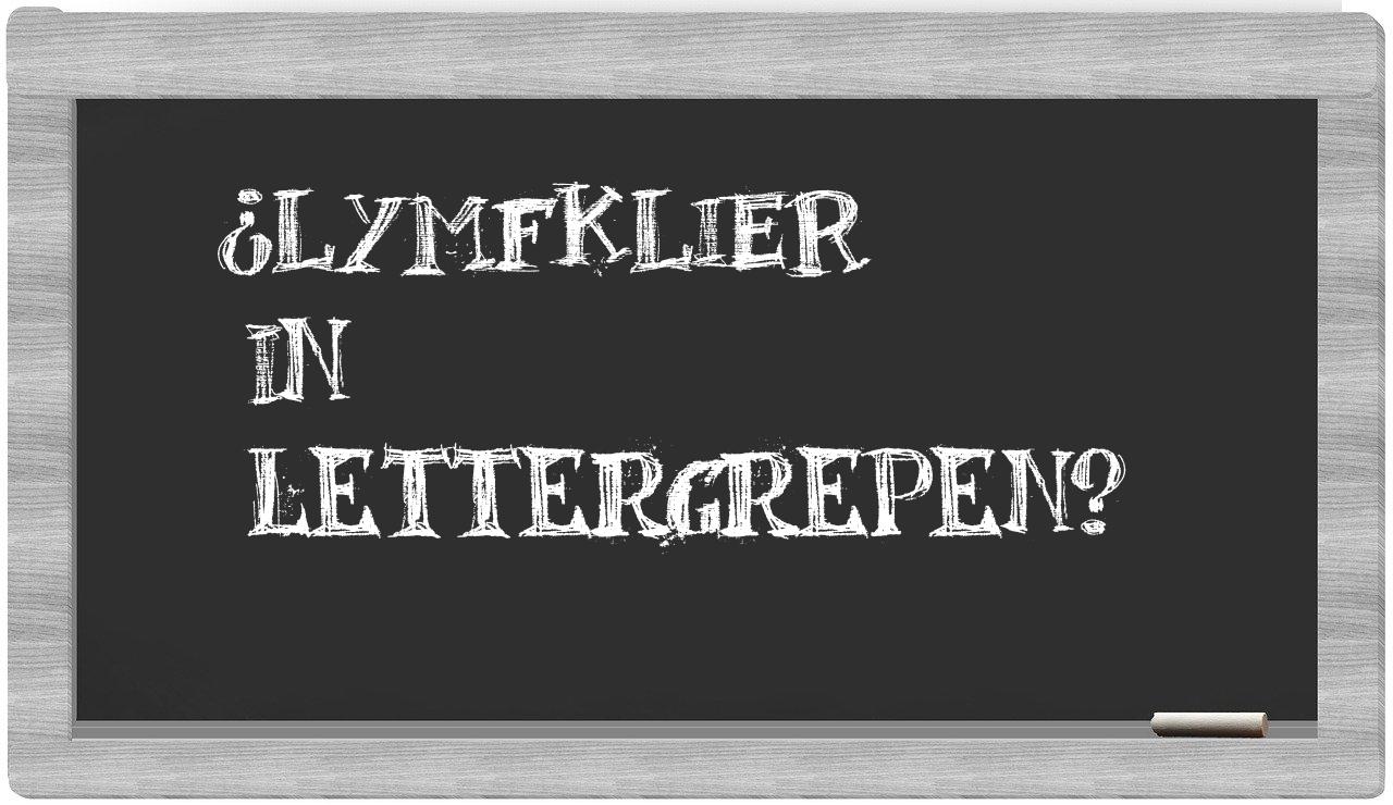 lymfklier in syllables