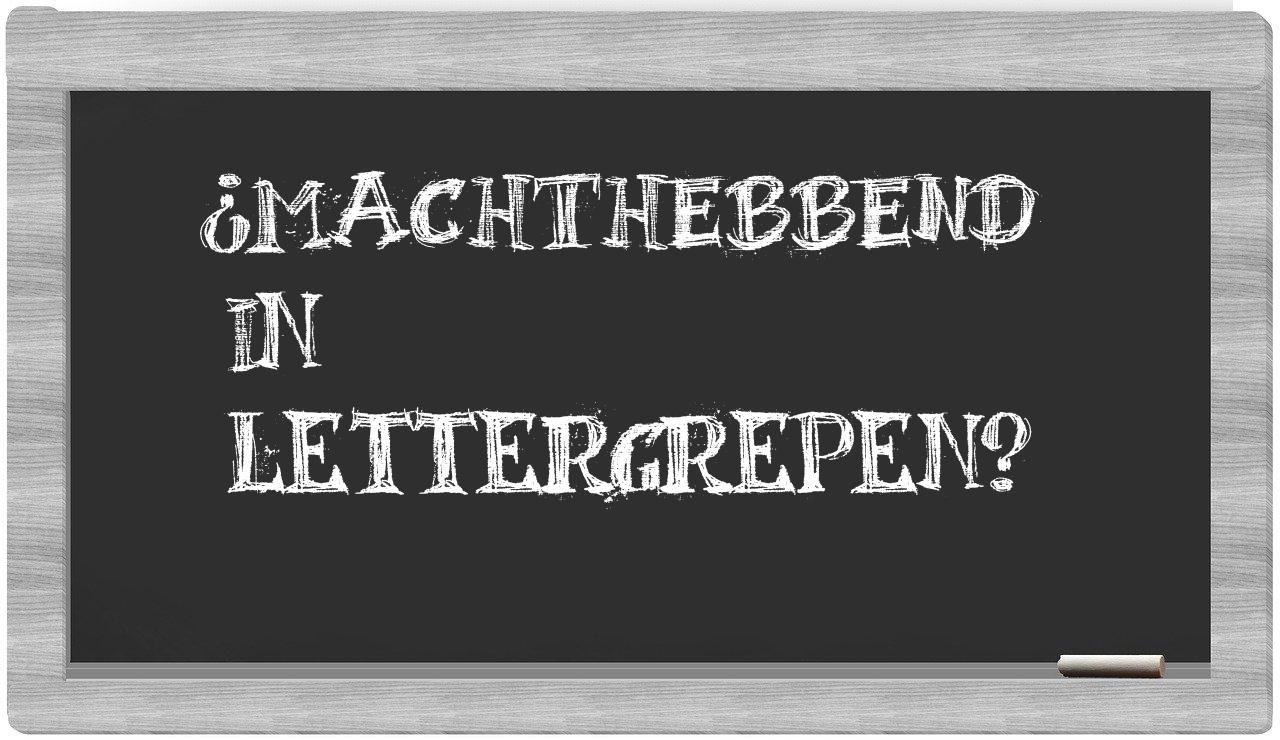 machthebbend in syllables