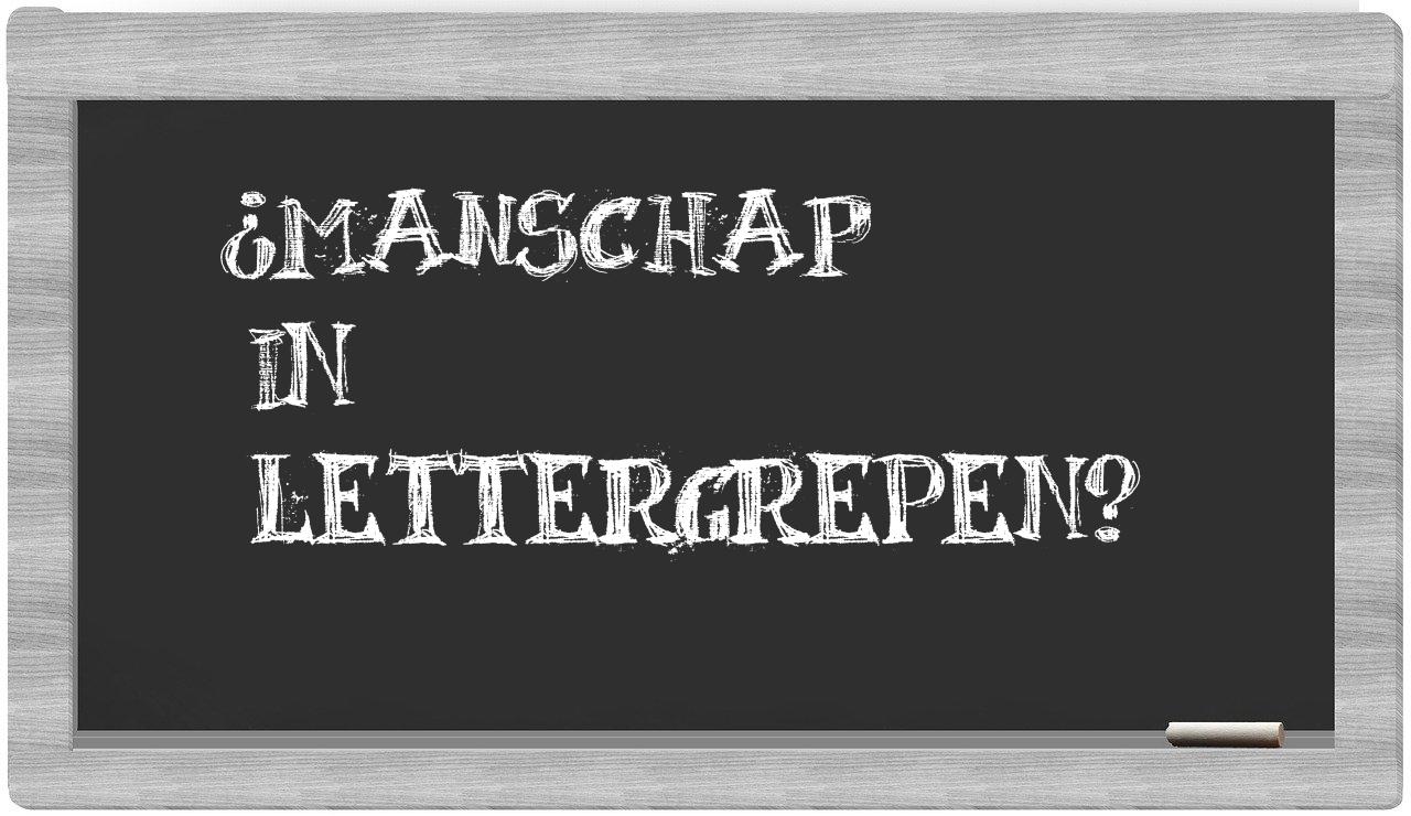 manschap in syllables