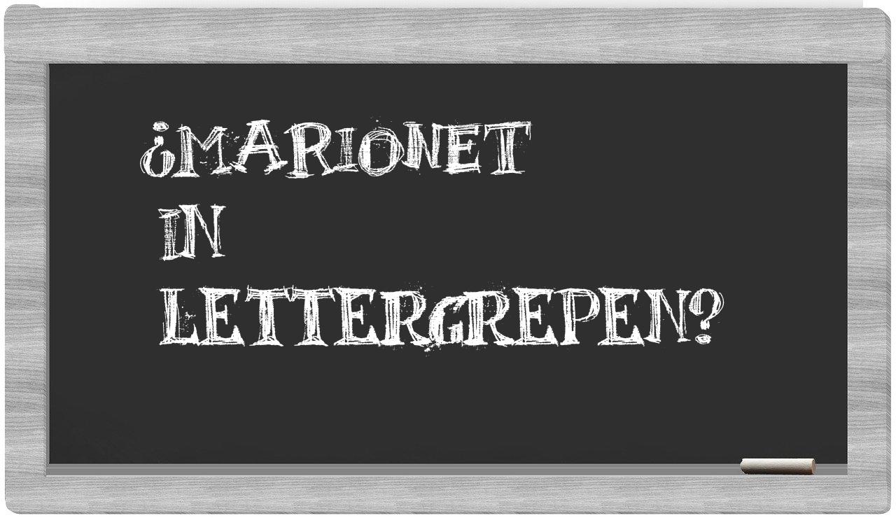 marionet in syllables