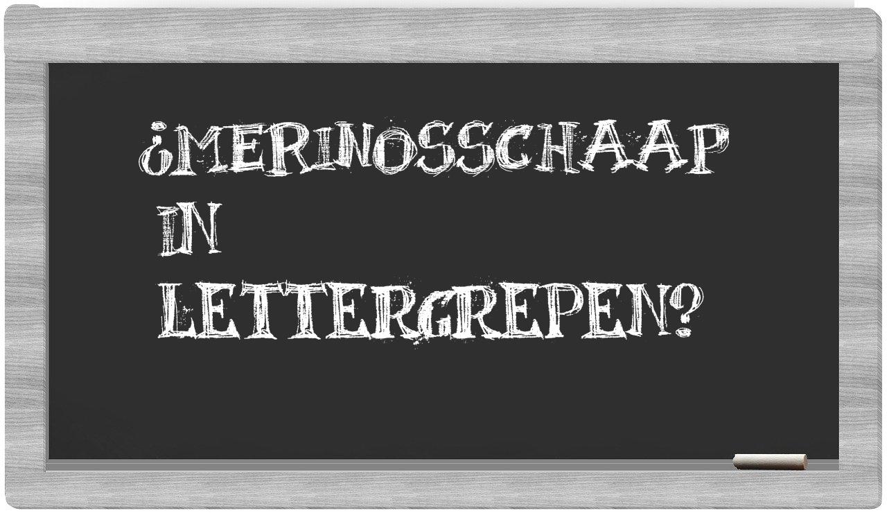 merinosschaap in syllables