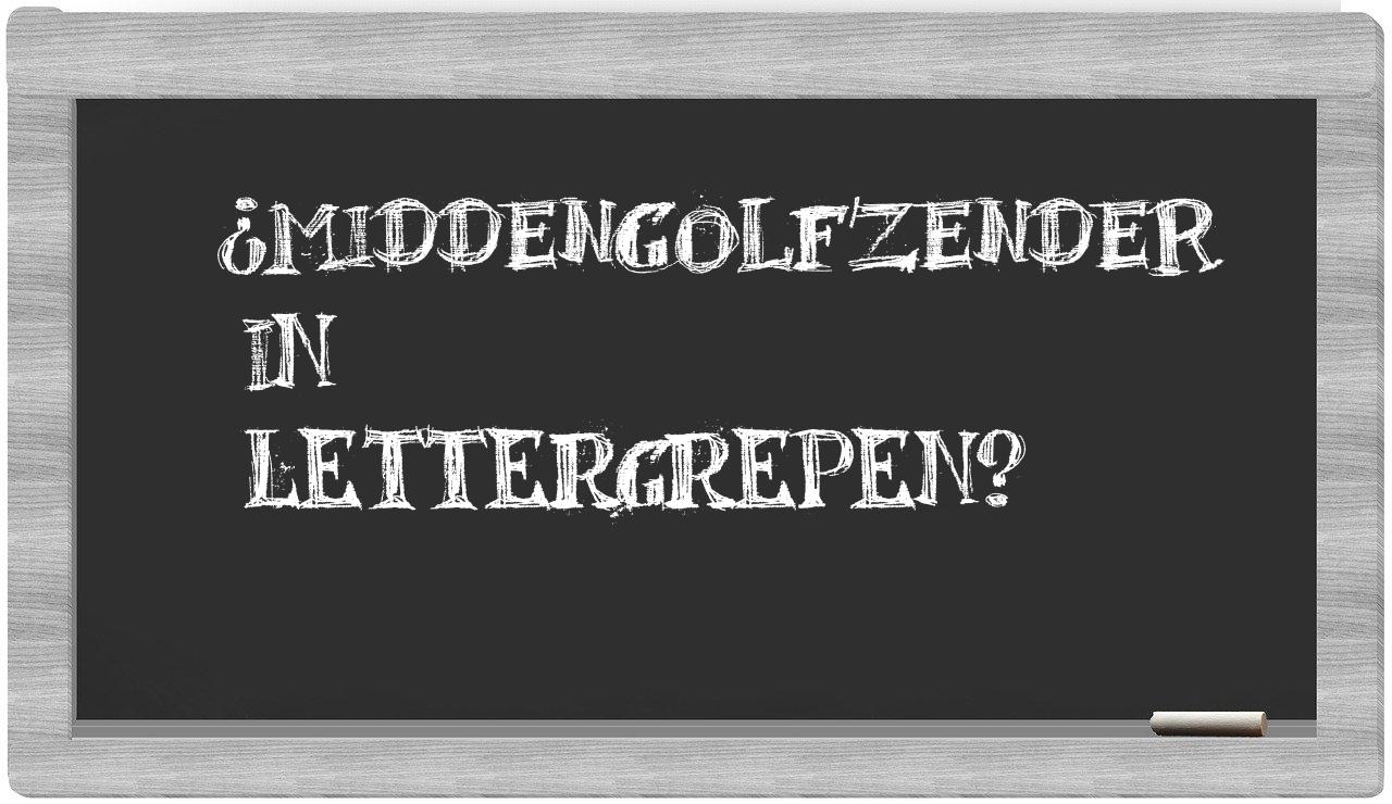 middengolfzender in syllables