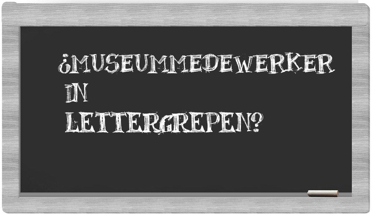 museummedewerker in syllables