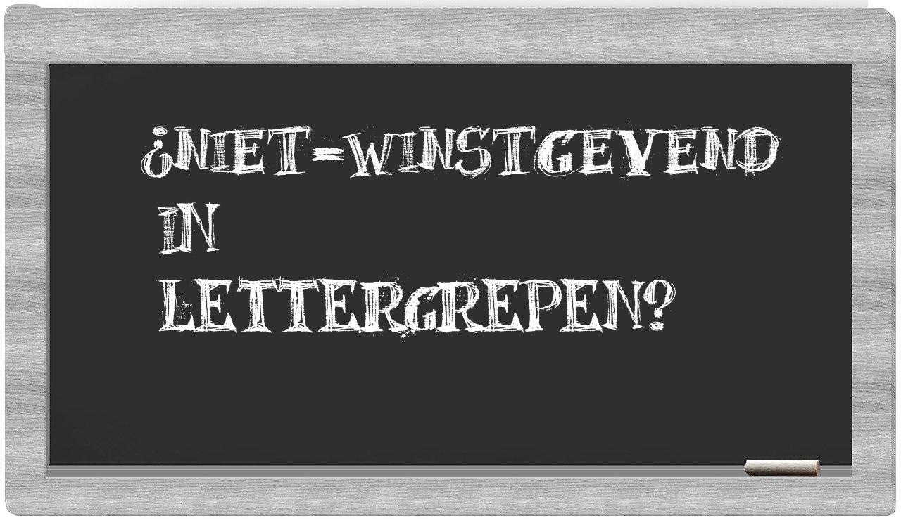 niet-winstgevend in syllables