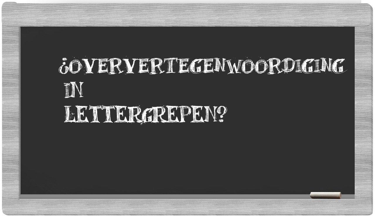 ¿oververtegenwoordiging en sílabas?