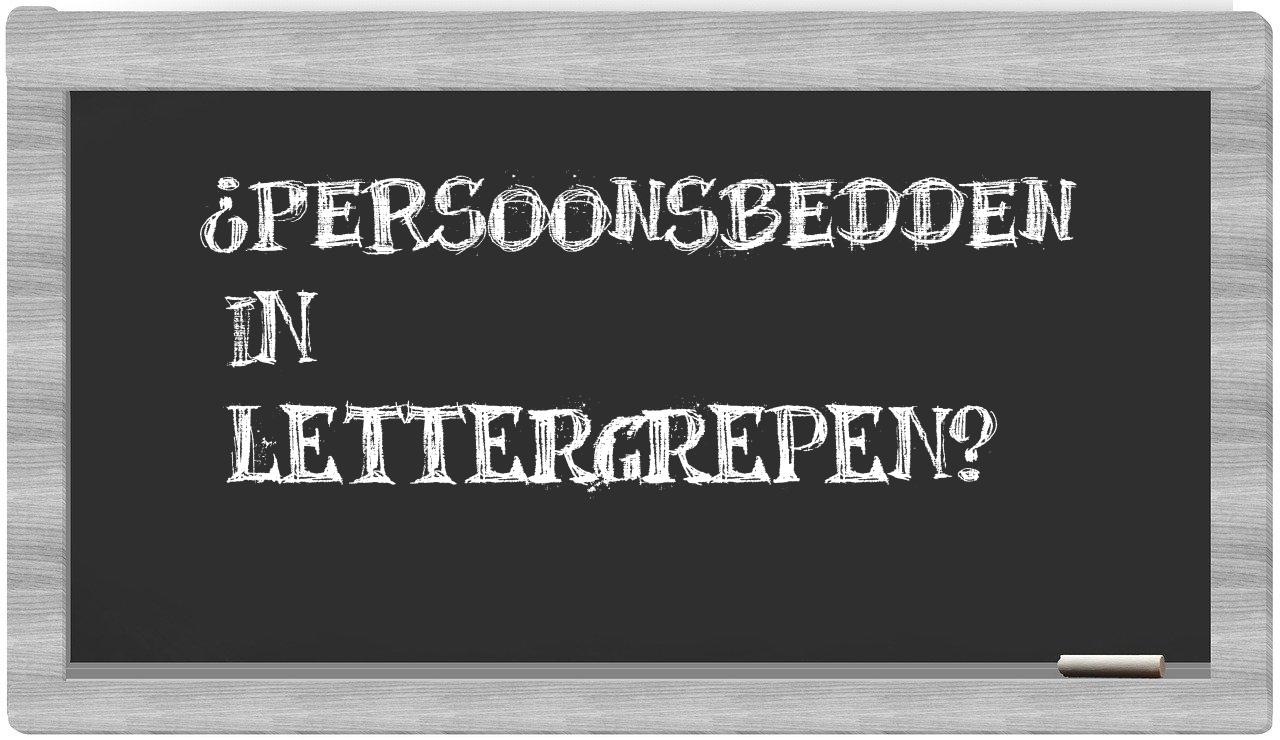 persoonsbedden in syllables