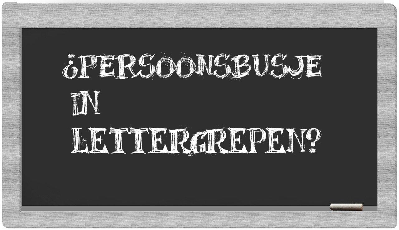 persoonsbusje in syllables