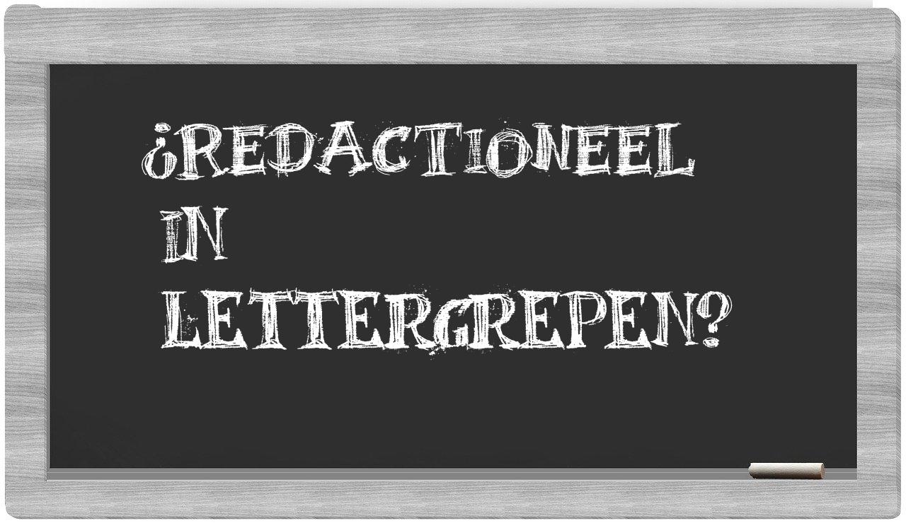 ¿redactioneel en sílabas?