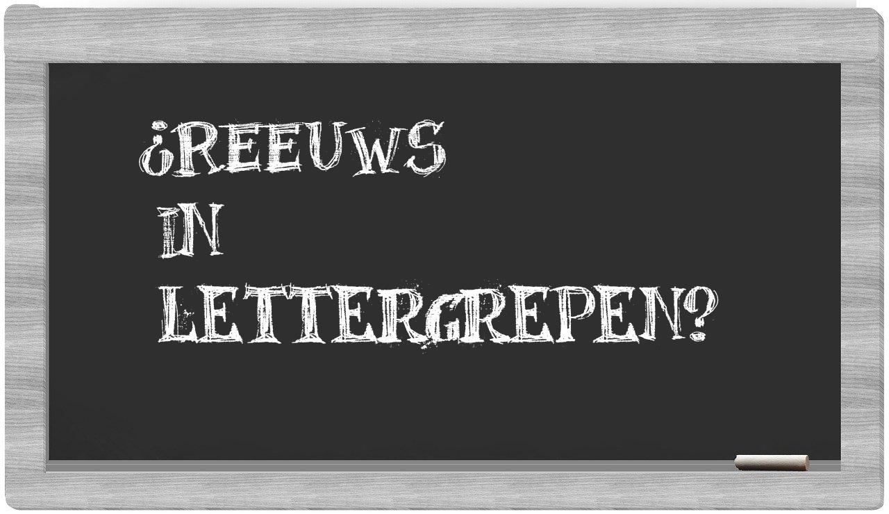 ¿reeuws en sílabas?