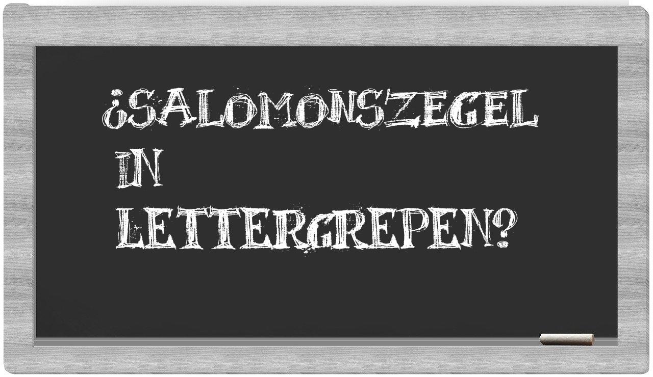 ¿salomonszegel en sílabas?