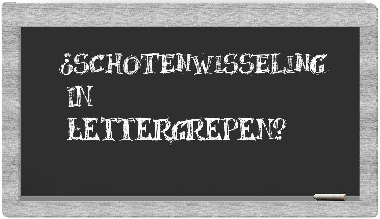 schotenwisseling in syllables