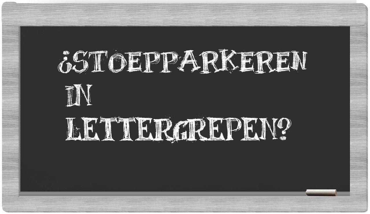 stoepparkeren in syllables