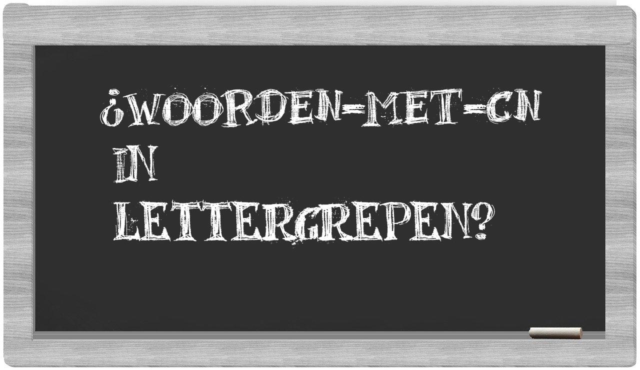¿woorden-met-CN en sílabas?